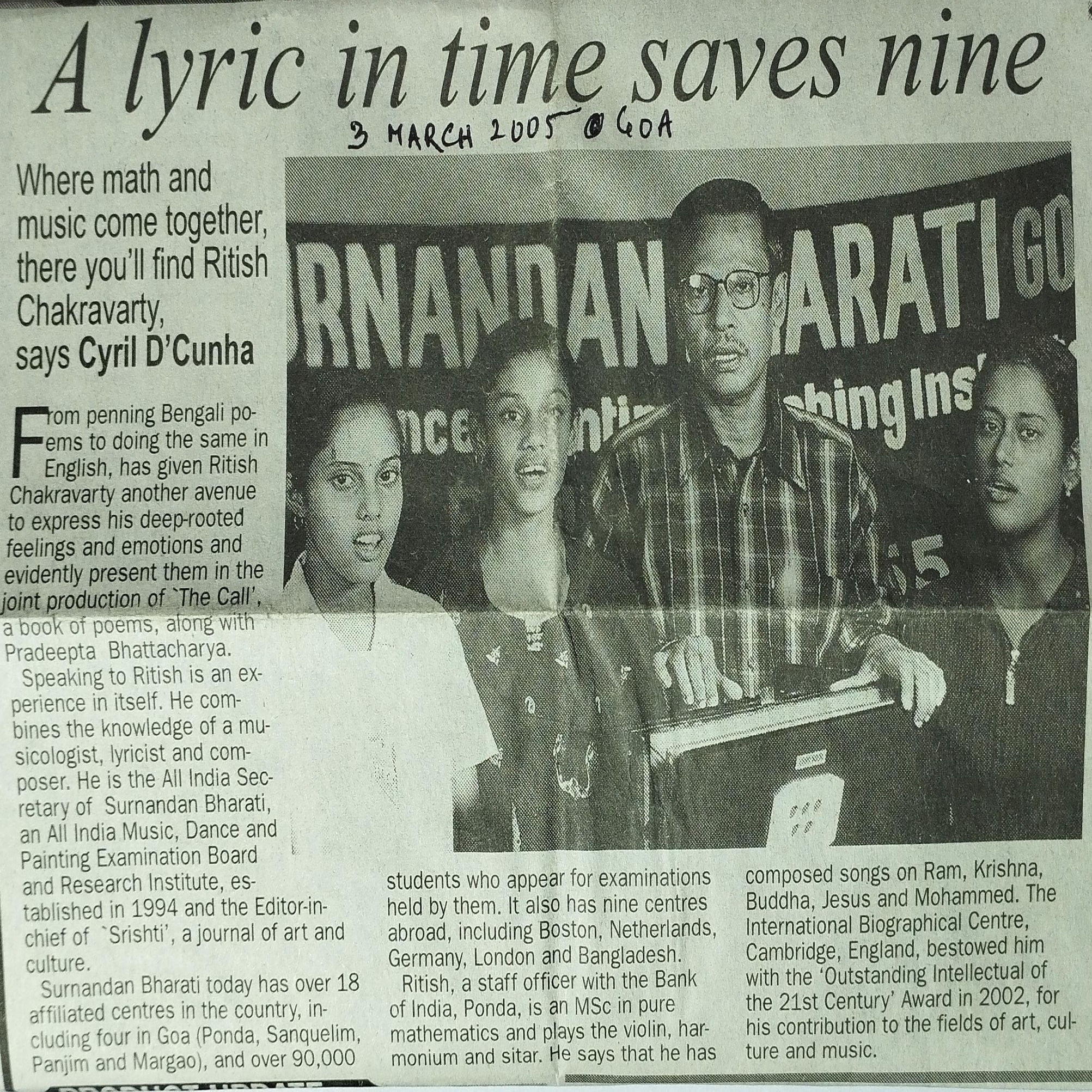 Press 2005-1